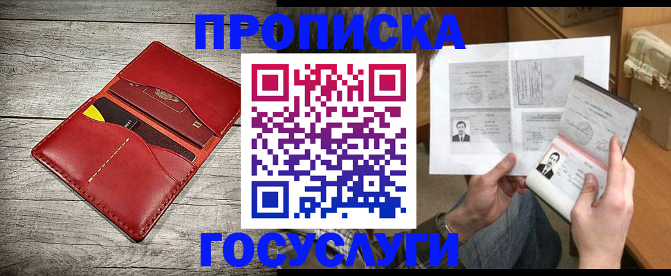 форма 3 в Тырныаузе
